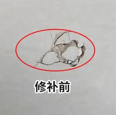 思茅瓷砖空鼓维修公司分享瓷砖防水涂料过厚或表面过于光滑，可能会产生的问题。