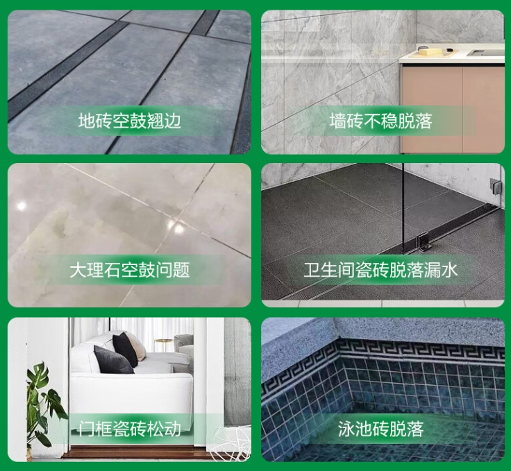 思茅瓷砖空鼓维修公司分享下旧房翻新时，原瓷砖基层处理不到位可能会导致的问题